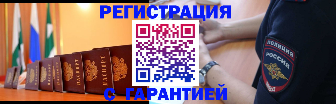 форма 3 в Мантурово