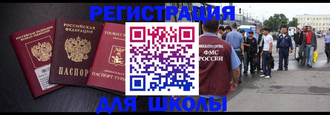 пропишу в квартире в Мантурово